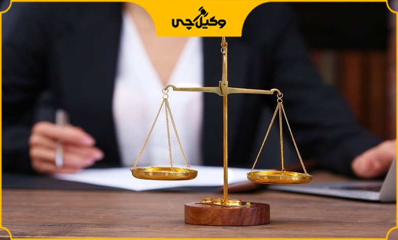 بهترین وکیل مدنی در تهران چه کاری انجام می‌دهد؟