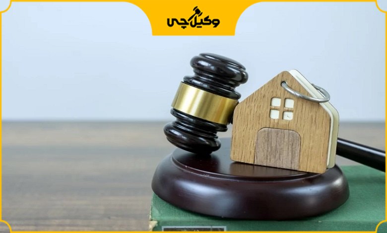 خصوصیات برجسته بهترین وکیل استرداد جهیزیه در تهران