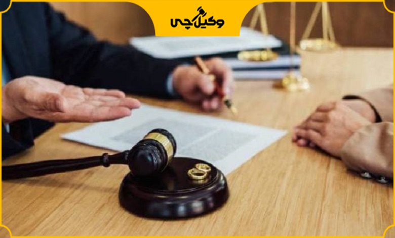 راهنمای نحوه گزینش صحیح بهترین وکیل کرمان
