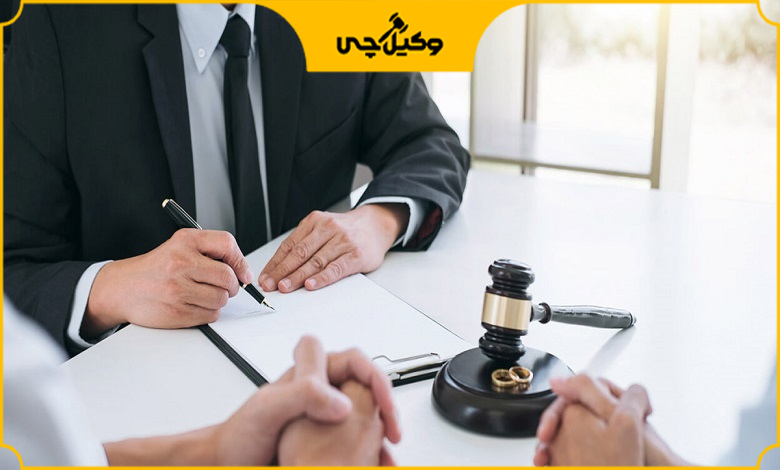 نحوه تنظیم قرارداد وکالت توسط بهترین وکیل طلاق در قلهک