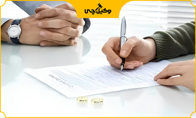 آیا می‌توان وکالت دعاوی طلاق را به وکلای پایه دو سپرد؟