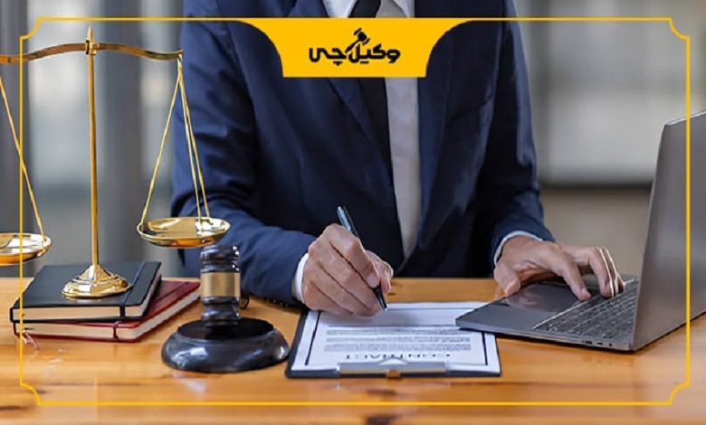 بهترین وکلای شهرک فردوس چه نقشی در دادرسی عادلانه دارند؟