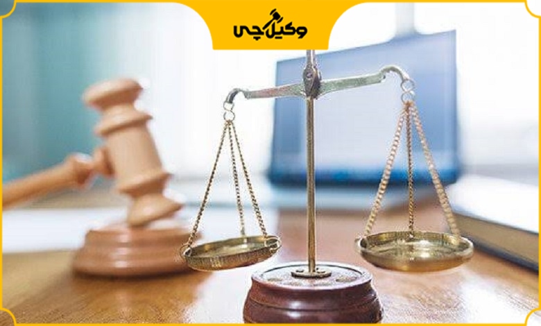 وکیل قصاص در کرج چه خدماتی ارائه میدهد؟