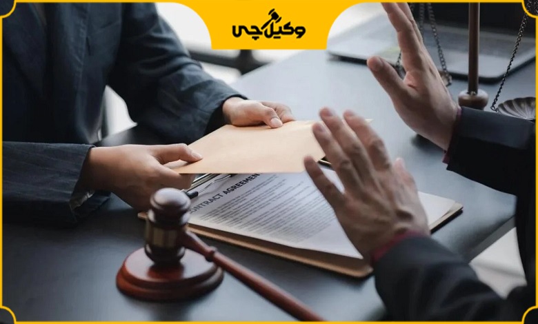 خدمات بهترین وکیل جرایم اقتصادی در کرج