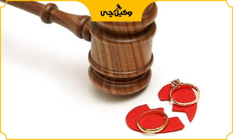 بهترین وکیل دعاوی خانواده در کرج چه خدماتی را به موکلین خود ارائه می‌کند؟