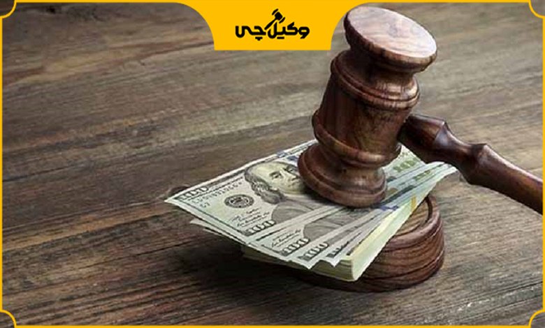 خصوصیات کلیدی یک وکیل موفق در پرونده‌های قاچاق کرج