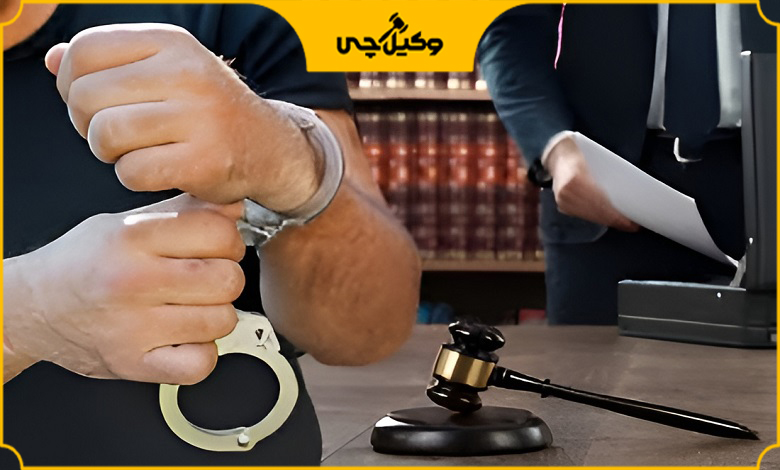 خدمات حقوقی وکلای کیفری متخصص