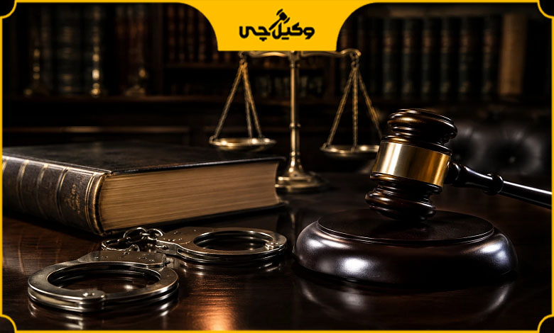 انتخاب بهترین وکیل خرم آباد برای پرونده‌های کیفری چه مزایایی دارد؟