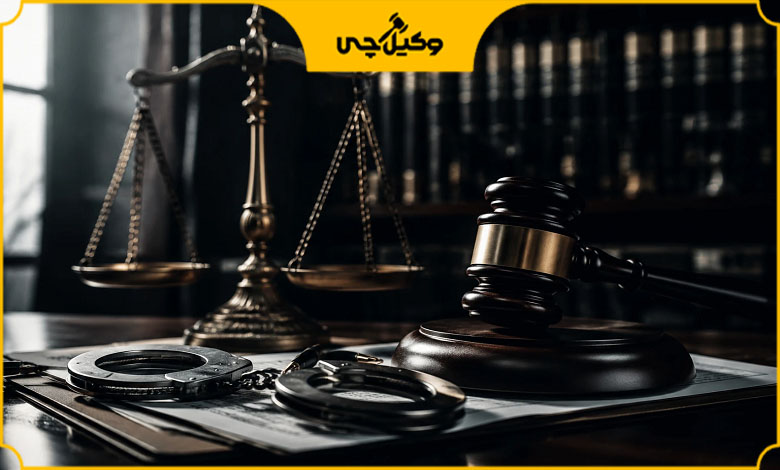 وظایف بهترین وکیل کیفری در زاهدان