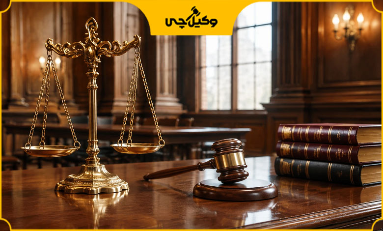 چگونه بهترین وکیل سایبری در تهران را پیدا کنیم؟