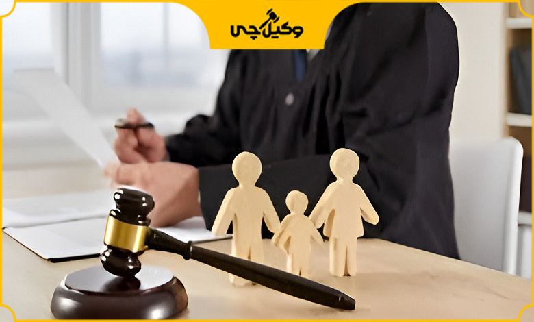 مشاوره با بهترین وکیل طلاق در شیراز