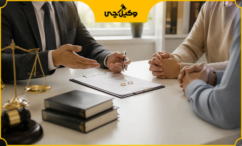 اشتباهات رایج در انتخاب وکیل طلاق که میتواند پروندهتان را نابود کند!