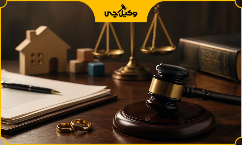 تأثیرات دریافت مشاوره حقوقی از بهترین وکیل خانواده در اصفهان جهت تسریع پرونده
