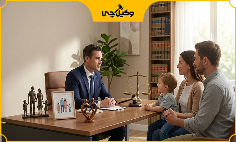 چگونه بهترین وکیل خانواده در اسلامشهر را انتخاب کنیم؟