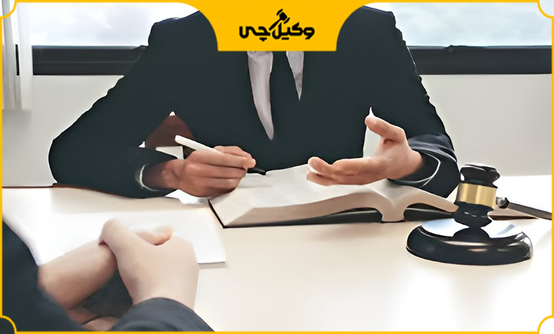 اشتباهات رایج در پرونده‌های ارث