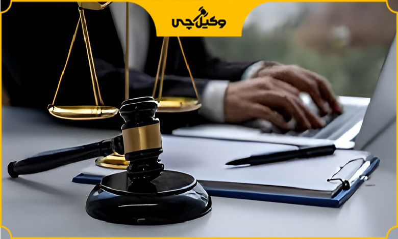 حیطه فعالیت برترین وکلای ارث پیروزی