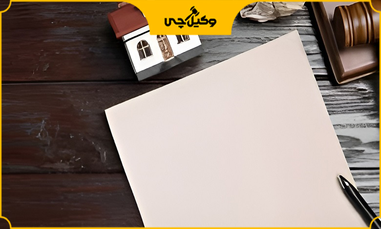 مزایای انتخاب وکیل ارث محلی در پیروزی