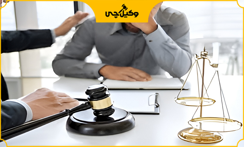 مزایای حضور وکیل ارث و انحصار وراثت پونک