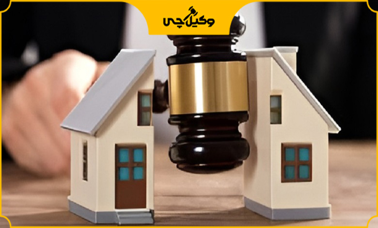 مراحل انحصار وراثت با کمک وکیل ارث در صادقیه