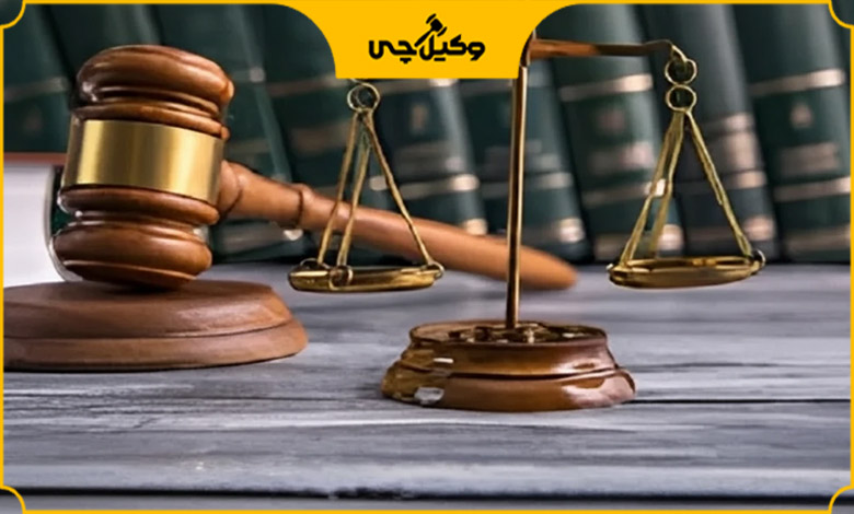 آیا داشتن بیش از یک وکیل امکان‌پذیر است؟