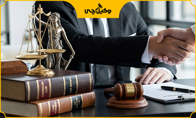 مزایا و معایب مراجعه به وکیل متخصص در مجیدیه