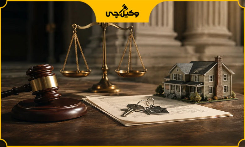 تفاوت بهترین وکلای ملکی خرمآباد با سایر وکلای قضایی