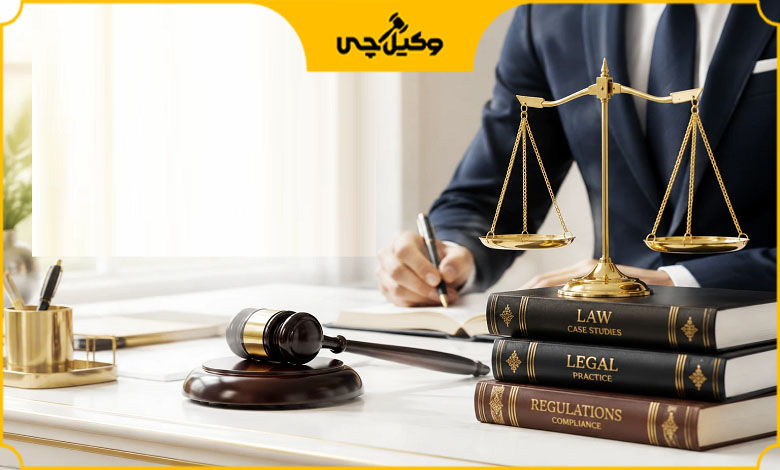 اعاده دادرسی چیست؟