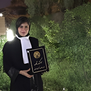مرجان حلاج