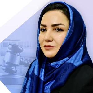 وکیل فاطمه یعقوبی