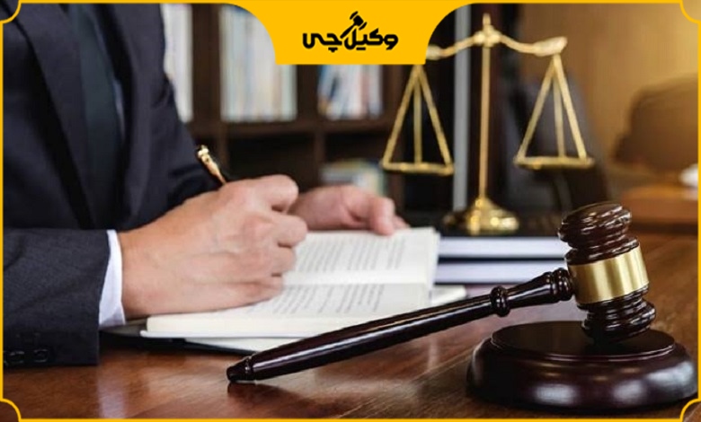 نقش حیاتی وکیل تمکین کرج در اثبات عدم تمکین و دریافت حکم نشوز