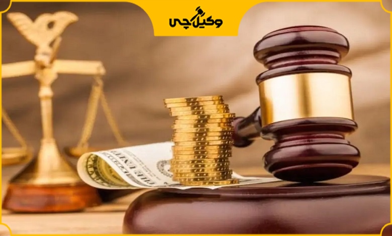 روش های شناسایی و یافتن بهترین وکیل نفقه در کرج