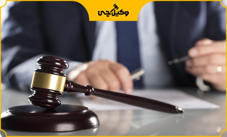 خصوصیات بهترین وکیل فسخ و تنظیم قرارداد در کرج