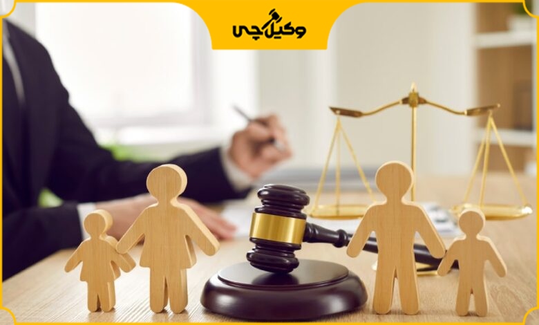 خصوصیات بهترین وکیل حضانت در کرج