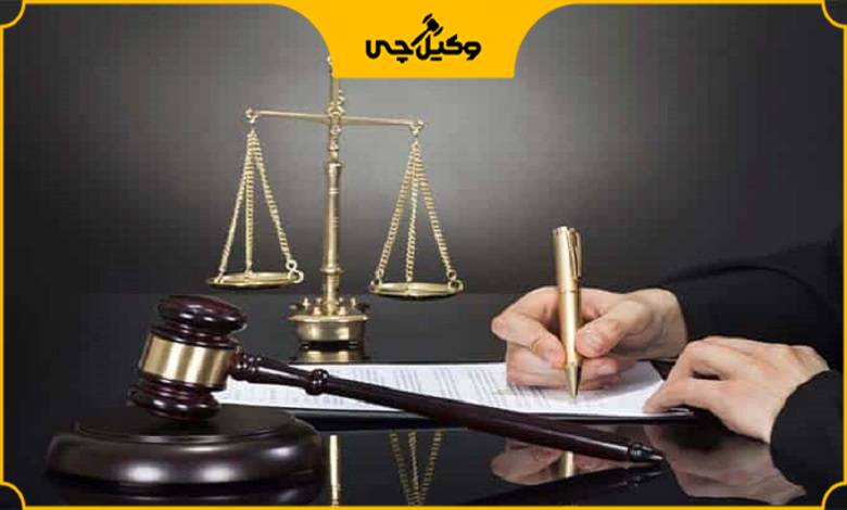روند رسیدگی به جرم قاچاق مواد مخدر چگونه است؟