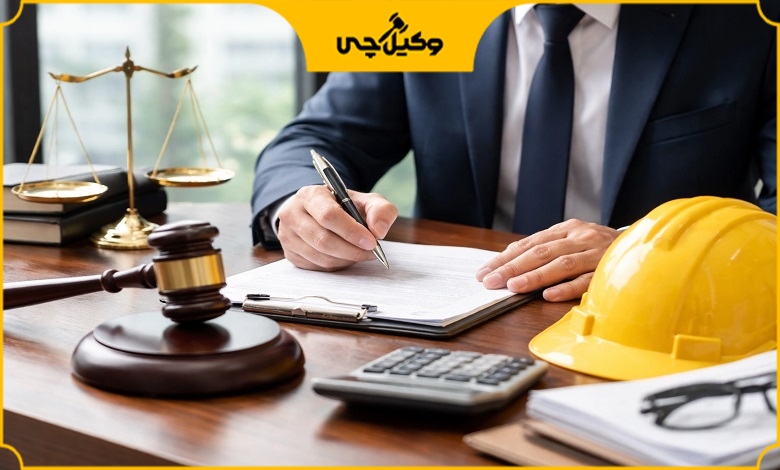 در چه مواردی باید به بهترین وکیل اداره کار در کرج مراجعه کنیم؟