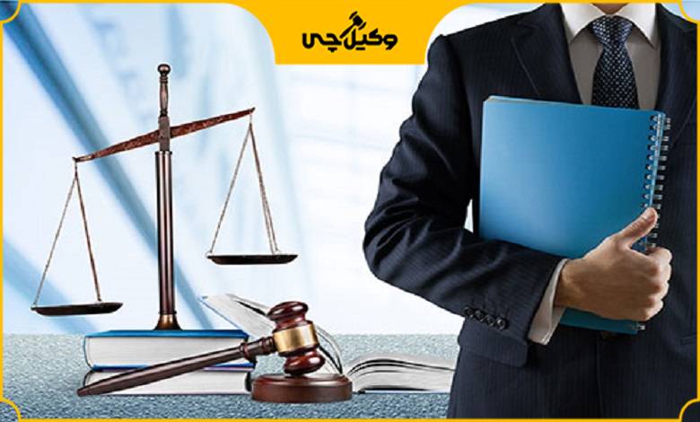 خصوصیات یک وکیل موفق در پروندههای جرایم علیه امنیت کشور