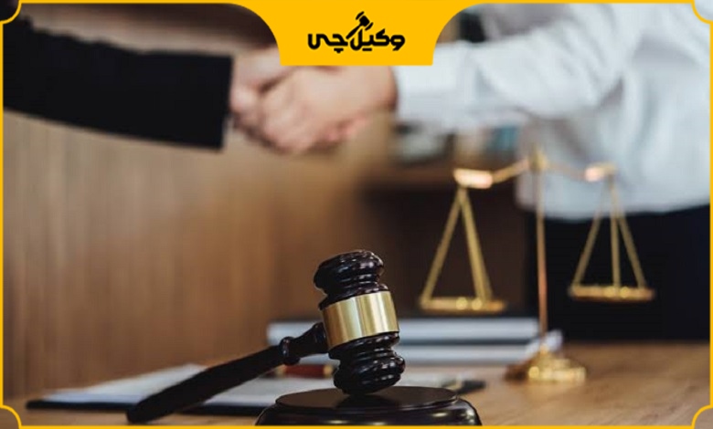 نحوه رسیدگی به جرم فروش توسط بهترین وکیل مال غیر کرج