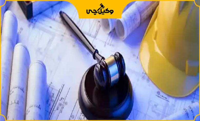 بررسی تخصصی وکیل‌های اداره کار در کرج