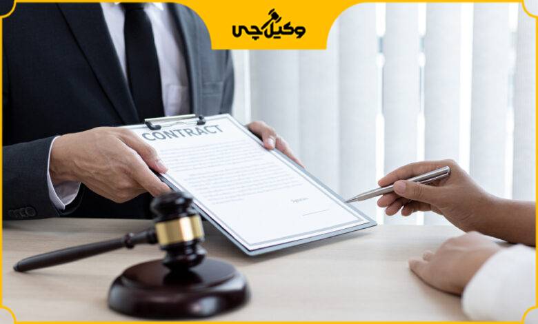 بهترین وکیل امور حسبی در کرج چه کسی است؟
