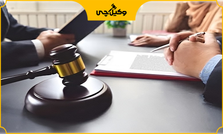 تنظیم اوراق قضایی توسط بهترین وکیل در امیرآباد