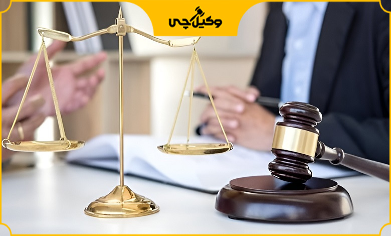 سازش طرفین با کمک بهترین وکیل در امیرآباد
