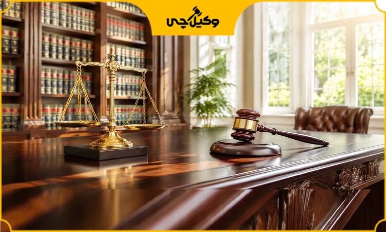 نکاتی که در انتخاب وکیل متخصص در گیشا باید بدانید