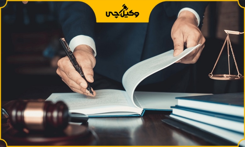 خصوصیات بهترین وکیل قراردادها در سعادت آباد