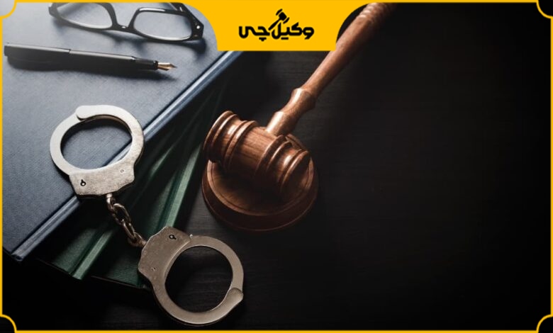 وظایف بهترین وکیل کیفری در شریعتی