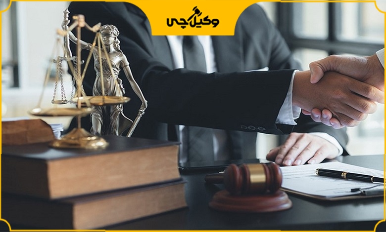 خصوصیات برجسته‌ترین وکیل متخصص در رباط کریم