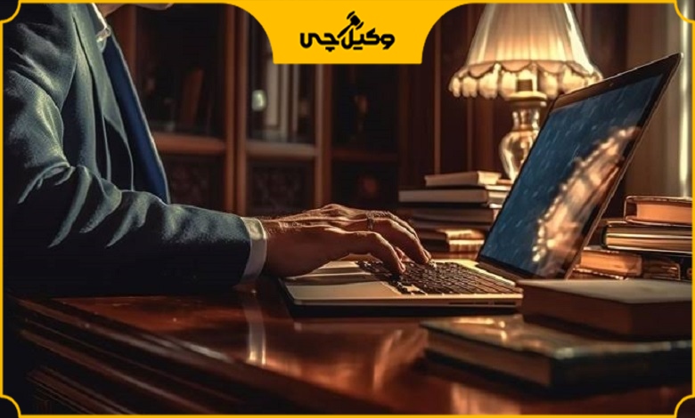 مجازات تهدید به انتشار فیلم خصوصی یا رابطه نامشروع