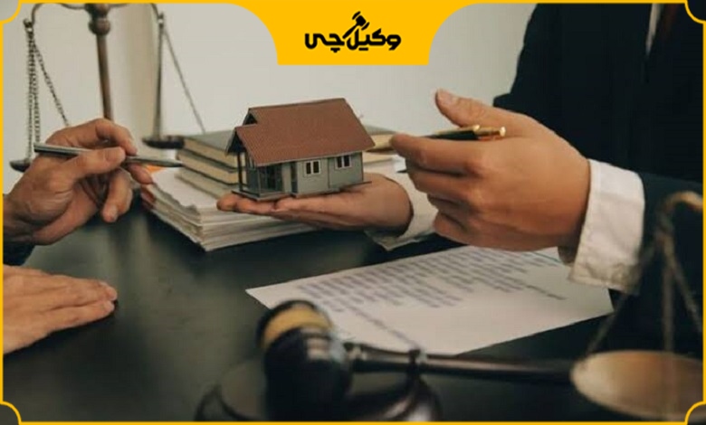 چگونه بهترین وکیل ملکی در رباط کریم را شناسایی کنیم؟