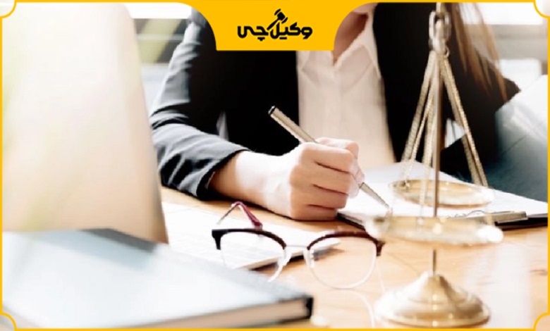 نحوه انتخاب بهترین وکیل خانم در ایران