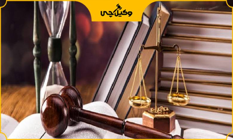 مزایای مراجعه به وکیل در دعاوی سرقفلی
