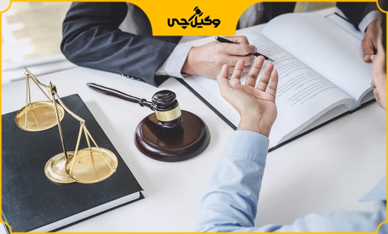 بهترین وکیل در اسلامشهر
